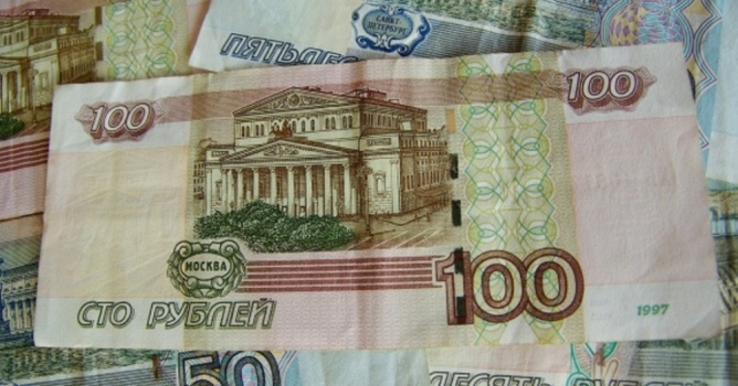 'Bankalar turizm için  ruble kredisi verebilir'