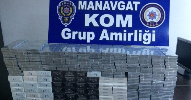 1960 paket kaçak sigara ele geçirildi 