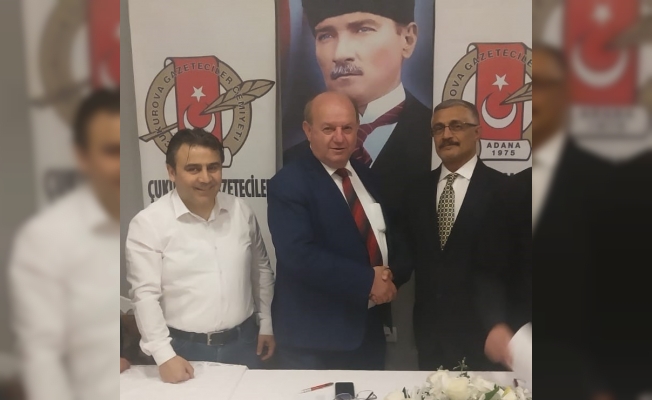 Yusuf Aslan ÇGC’nin müdürü oldu