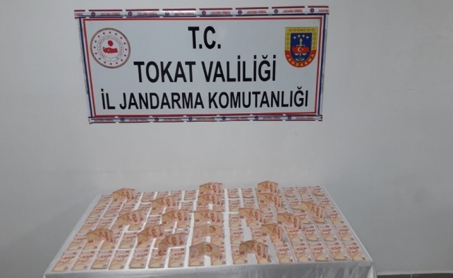 Piyasaya süremeden yakalandı