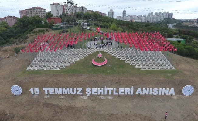 15 Temmuz şehitleri Gaziosmanpaşa’da anıldı