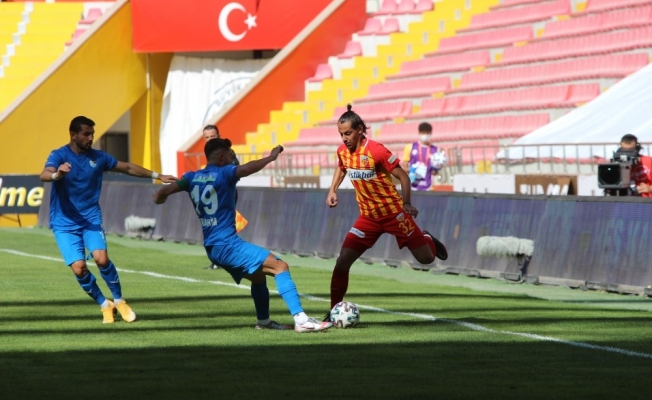 Süper Lig: Kayserispor: 1 - B.B. Erzurumspor: 3 (Maç sonu)