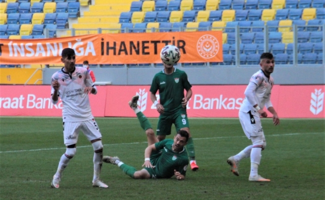 Ziraat Türkiye Kupası 4. Tur: Gençlerbirliği:1 - Kırşehir Belediye Spor:0