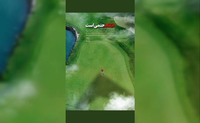 İran’dan golf oynayan Trump fotoğrafı ile intikam mesajı