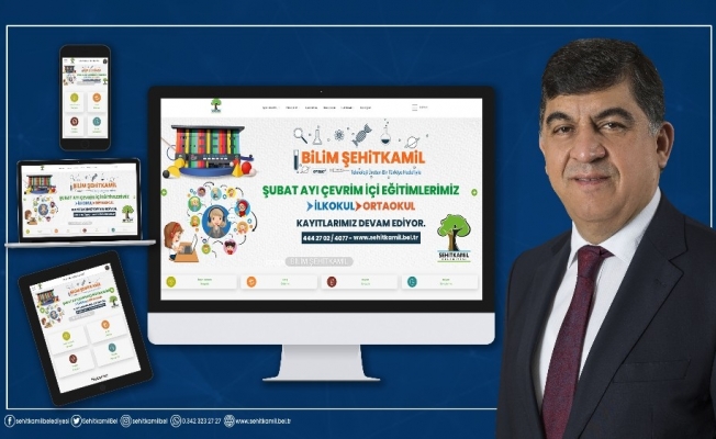 Şehitkamil Belediyesi’nin web sitesi yenilendi