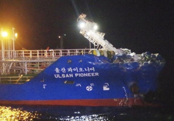 Japonya’da tankerle çarpışan kargo gemisi battı: 3 mürettebat kayıp
