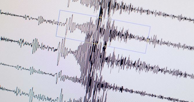 Akdeniz'de 11 deprem