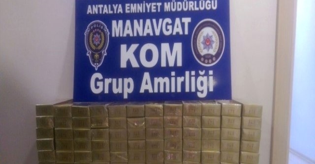 Bin 930 Paket Kaçak Sigara Yakalandı