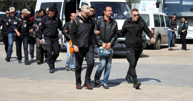 DHKP/C operasyonu: 4 gözaltı