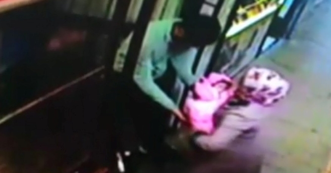 Görülmemiş teslim