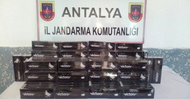 Otomobil Bagajında Bin 800 Paket Kaçak Sigara