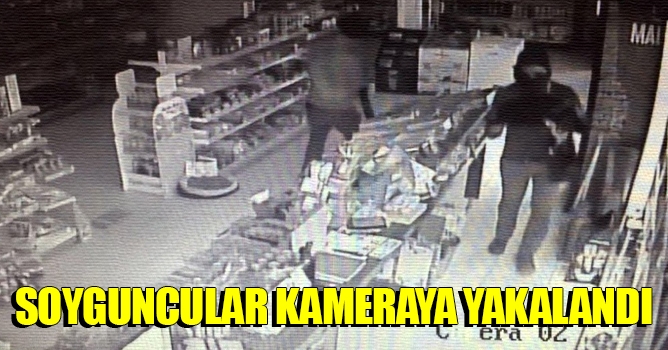  Soyguncular kameraya yakalandı