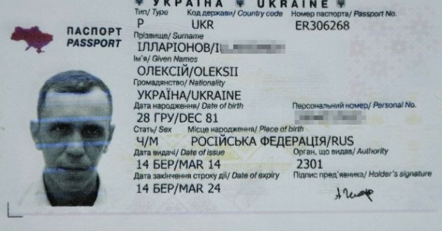 Ukraynalı Turist Evinde İntihar Etti